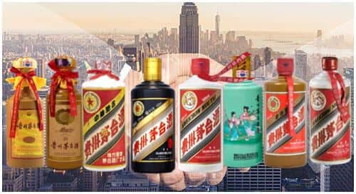 东莞石碣镇回收茅台