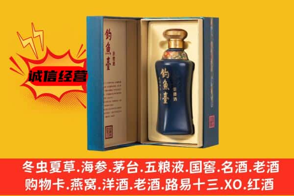 东莞石碣镇上门回收钓鱼台价格