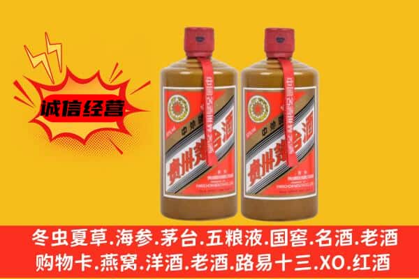 东莞石碣镇回收酱瓶茅台酒